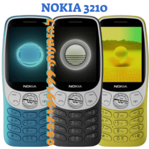 נוקיה 3210 תומך כשר