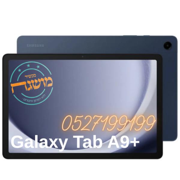 טאבלט מושגח סמסונג +X216 A9 עם סים