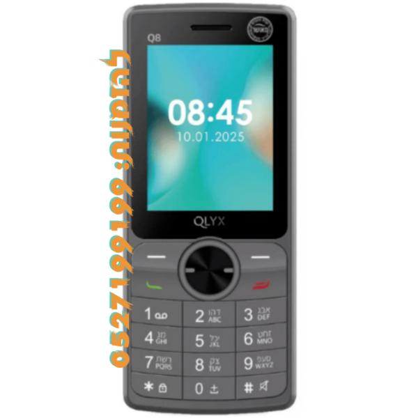 מכשיר החדש QLYX  Q8 כשר ועדת הרבנים דור 4 