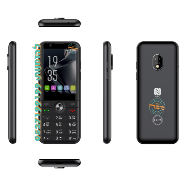 מכשיר חצי טאצ חצי מקשים LOM S9 מושגח כולל NFC - Image 3